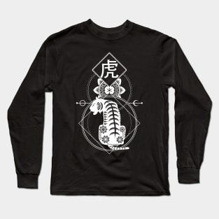 Chinese, Zodiac, Tiger, Astrology, Star sign Long Sleeve T-Shirt